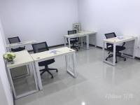 蛇口中国高科大厦出租办公室 可注册地址