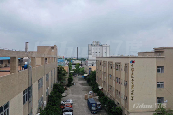 中山国有厂房业主急售土地面积：13333.4?m2