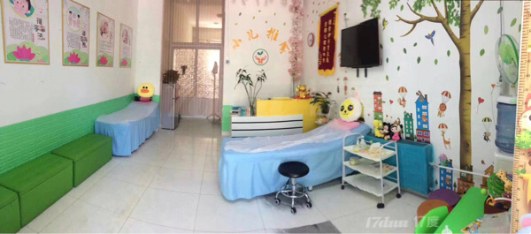 推拿店急转
