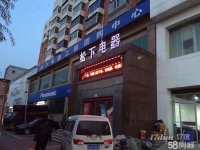 个人南塔1800平门市出租出售