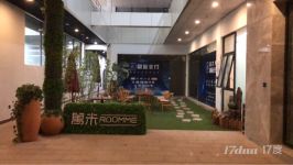 客村赤岗直租卡位600元起/月！共享办公50m2-800m2
