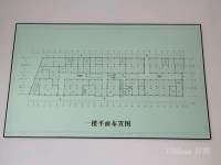 东莞市东城中心辉煌智谷全国招商