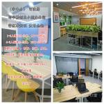 西乡地铁附近，卡位出租，全套家私，全包价680