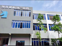 白云996科创园办公仓储为一体写字楼出租，电商直播淘宝外贸服
