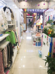 孕婴童装店转让