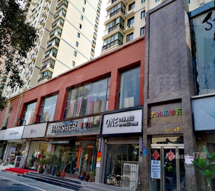 一．纬四路经四路中国银行向西二楼房东直租