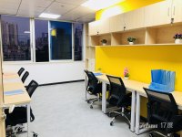 省钱才是王道，有办公室需求的老板，点击有惊喜哦，来吧