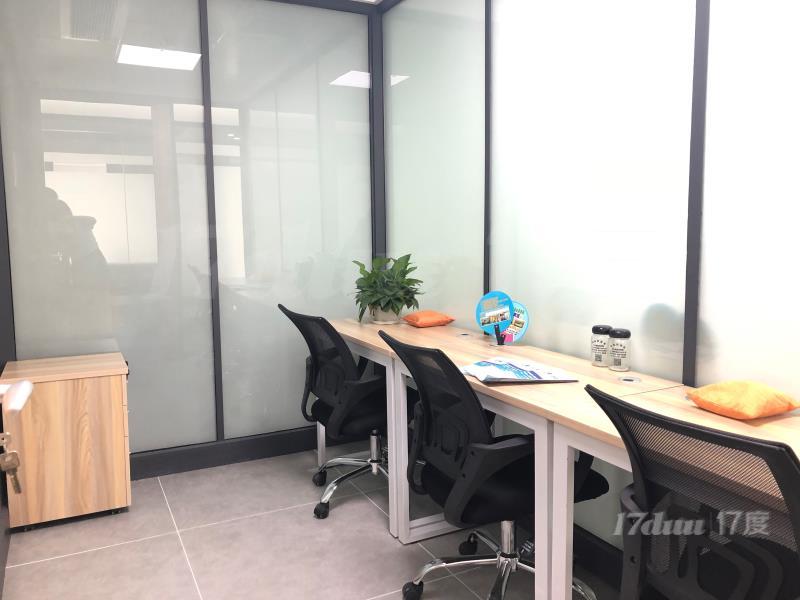 精装小面积办公室出租，全包价带家具，可注冊变更公司