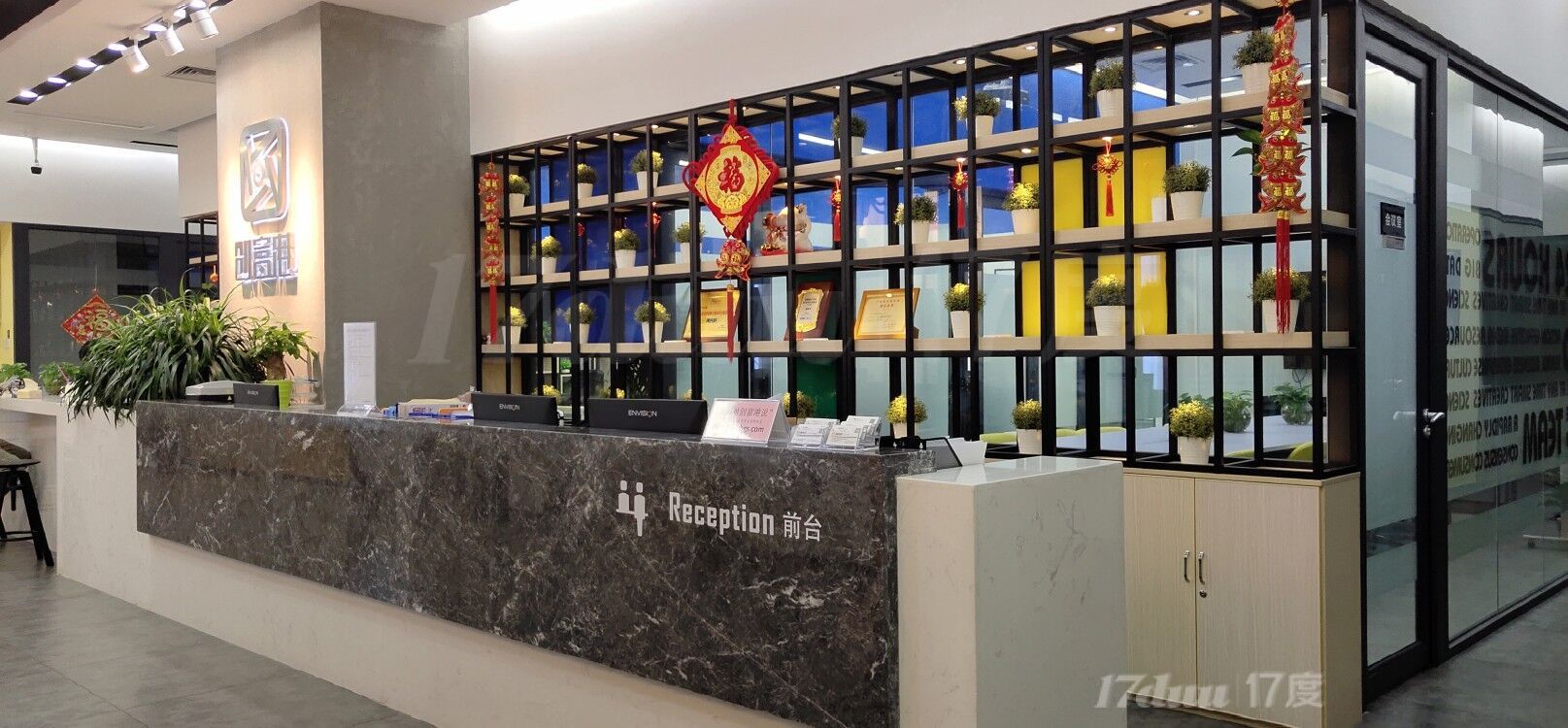 配套齐全办公室招租 带电脑即可办公 商业写字楼