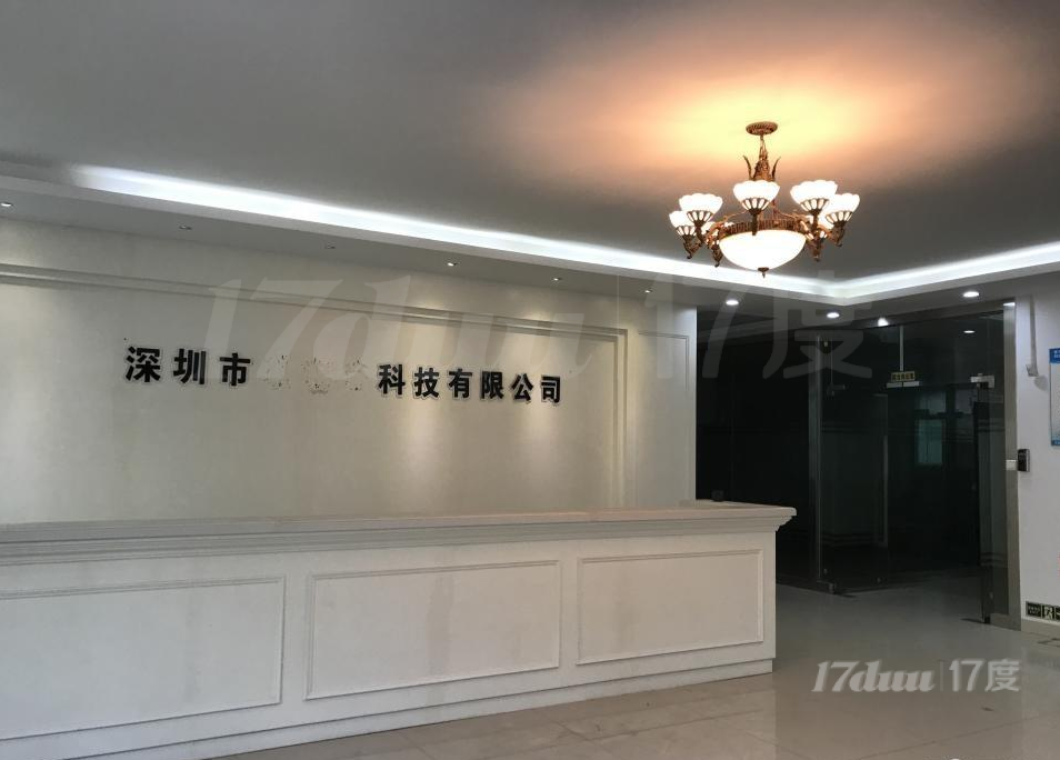 西乡九围大型工业园豪华装修1700平厂房整层招租 原房东招租