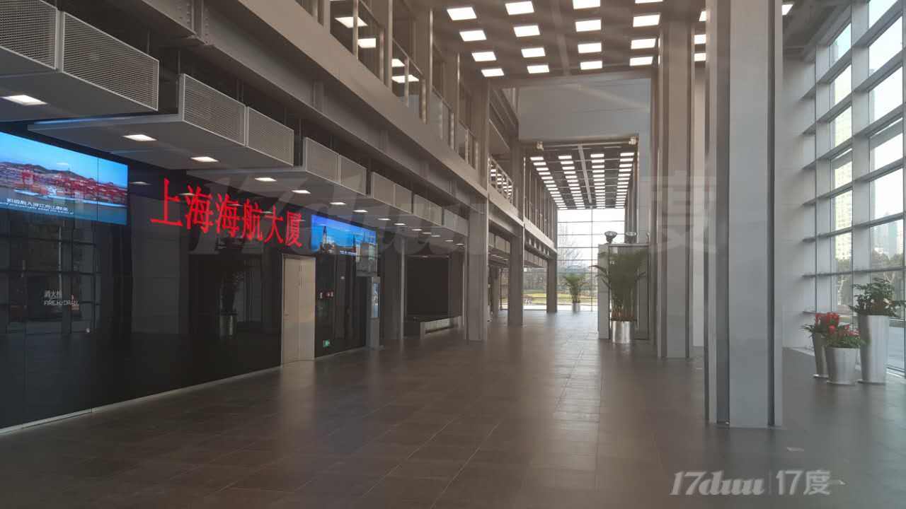 海航大厦，近地铁塘桥站，一线江景办公楼。