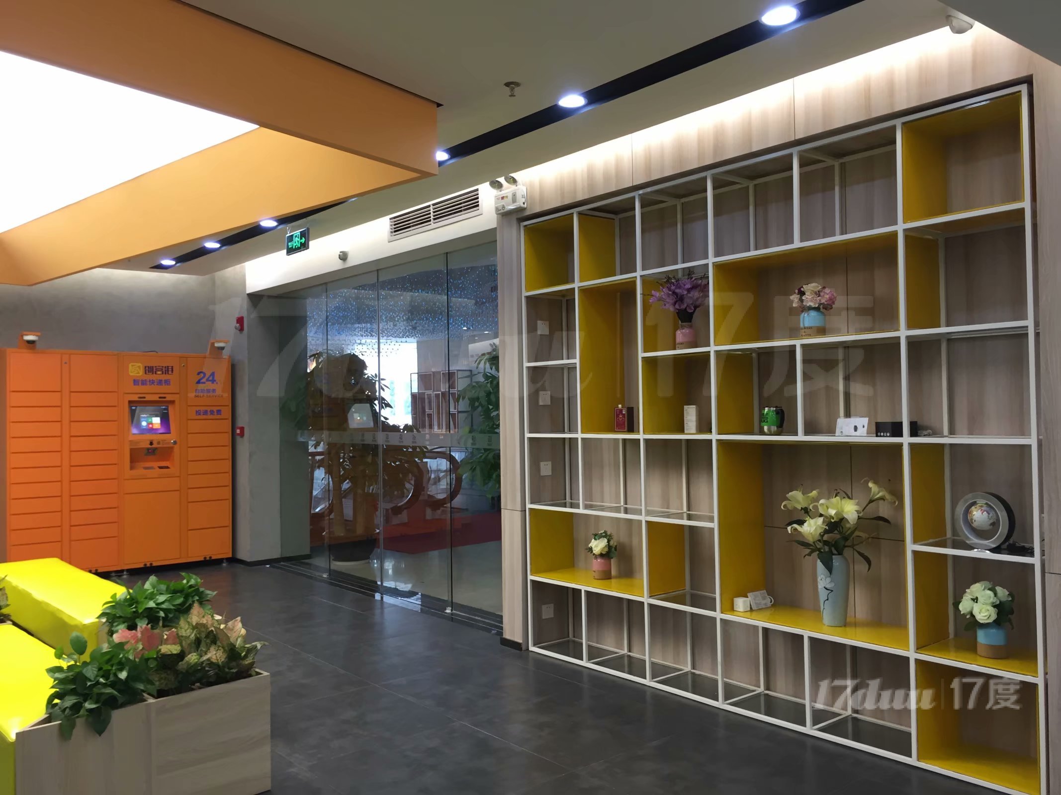 领包入住,现代化便携式办公室出租,多户型随性选择