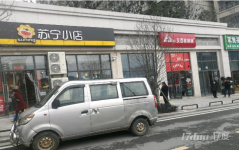 商铺五矿万境蓝山小区口原始旺铺