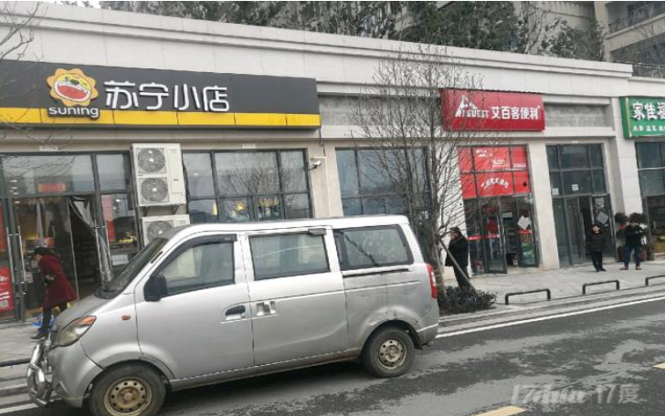 商铺五矿万境蓝山小区口原始旺铺