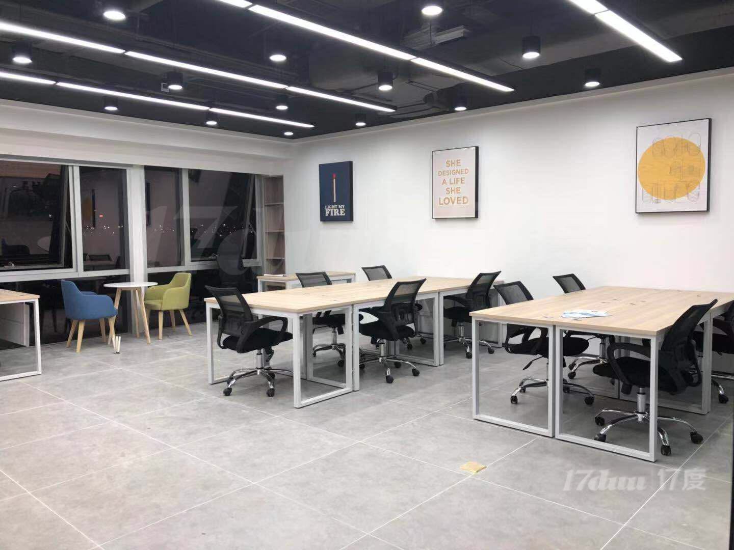 前海办公室租赁凭证出租可申请危化品经营许可证