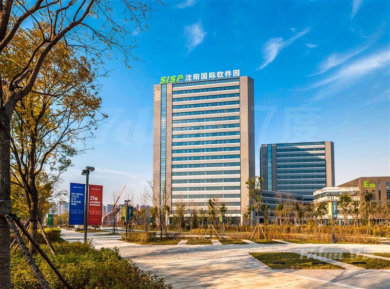 沈阳国际软件园-浑南-自贸区-写字间-产业园区