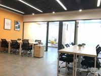 想自己创业当老板？全包式办公室许你一个美好愿望！