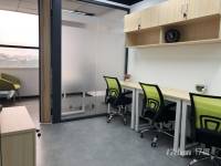10至80平办公室多户型选择，拎包办公全配套，非中介