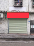 店铺转让