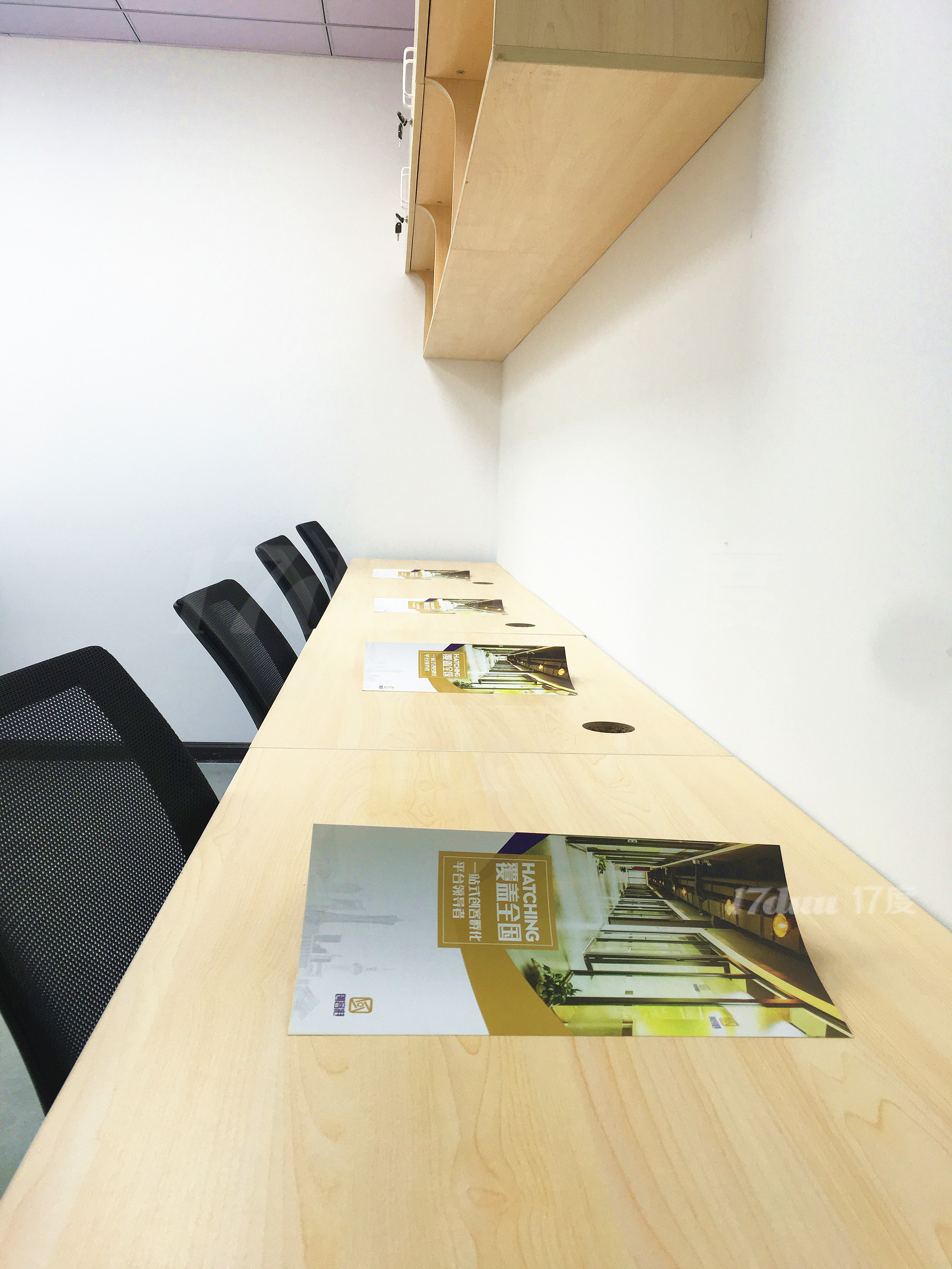 新店开业，价格再创新低只要1280！就可以租办公室开公司了