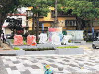 出租办公室文创园啡红配花店莲花松柏莲坂火车站嘉禾路