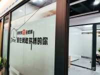 提供红本租赁合同、办公卡位出租、会议室出租、虚拟办