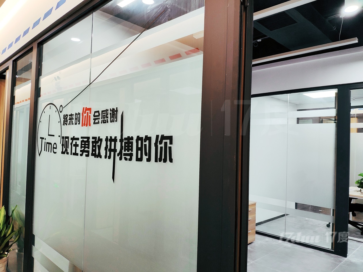 提供红本租赁合同、办公卡位出租、会议室出租、虚拟办