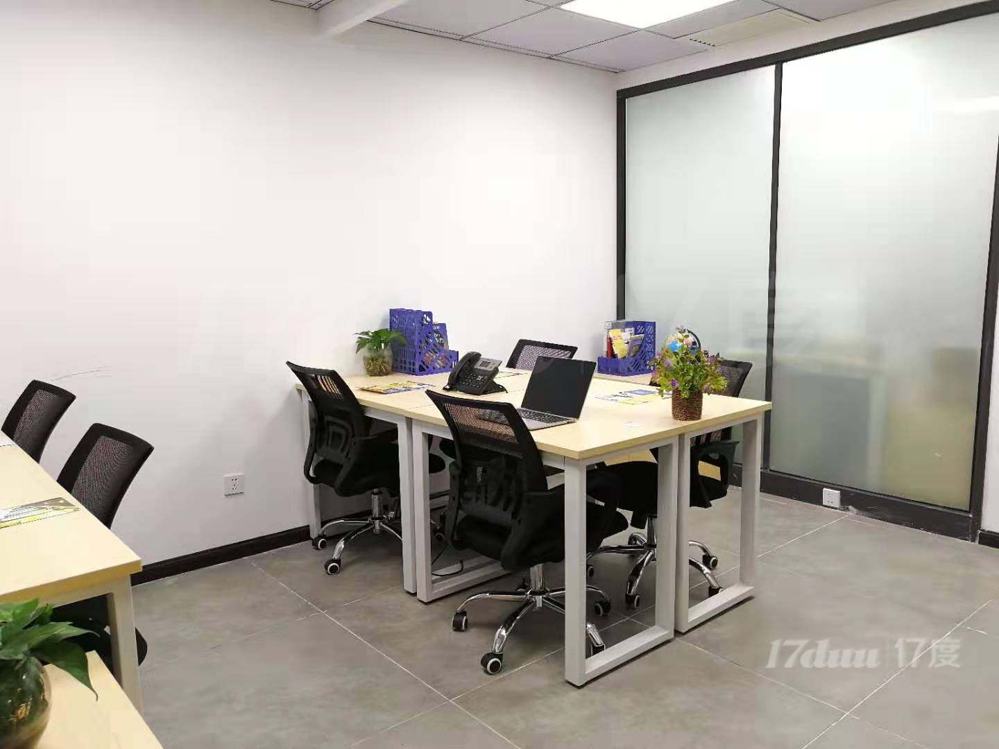 3人办公室一口价1380元费用全包