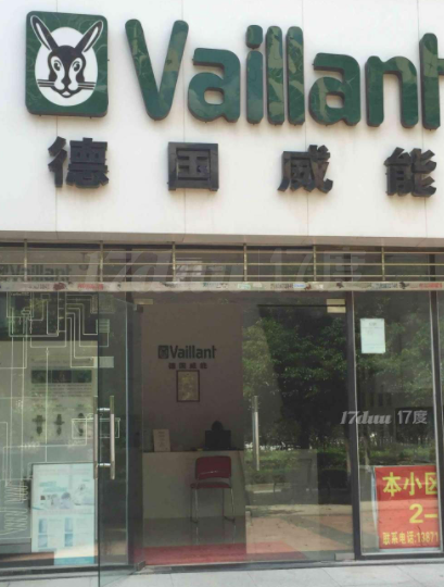 出租江岸后湖大道临街门面