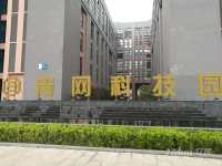 包河政府青网科技园甲级精装200平写字楼对外出租