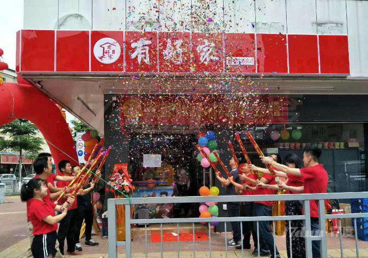 人口密集！龙岗社区住宅区旺铺招租！