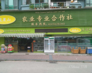  白云区岗贝高田街云天翠庭幼儿园临街双门面分租