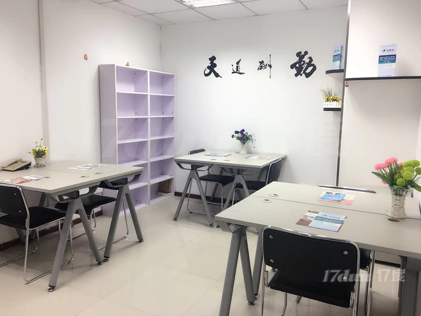 福田岗厦小型办公室，精装修免佣2380元起！可注.册公司！