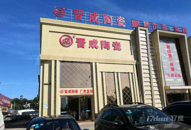 出租芙蓉人民东路临街门面