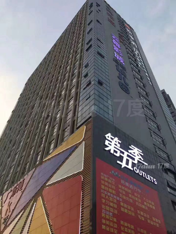 业主驻场直招，拎包入住，厂房的价格，甲级装修，价格从优