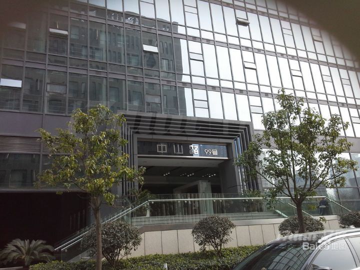 德基对面中山路99号