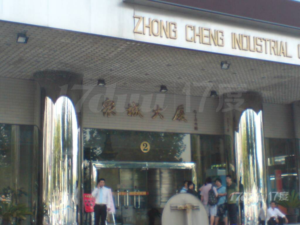 八佰伴：众城大厦，世纪大道地铁口，面积多价格便宜。