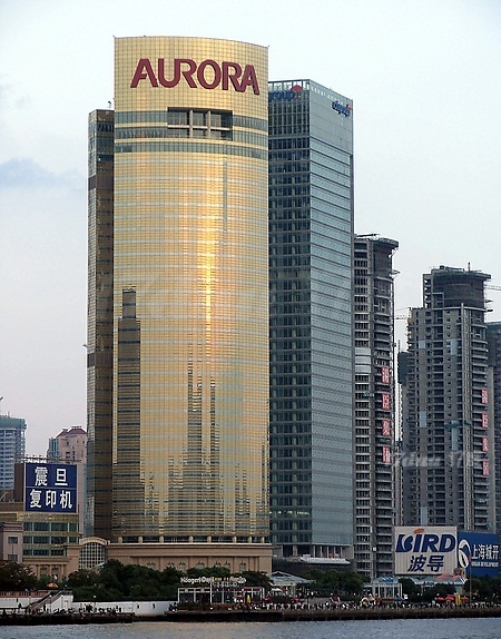 震旦国际大楼，陆家嘴地标建筑，欢迎预约看房。