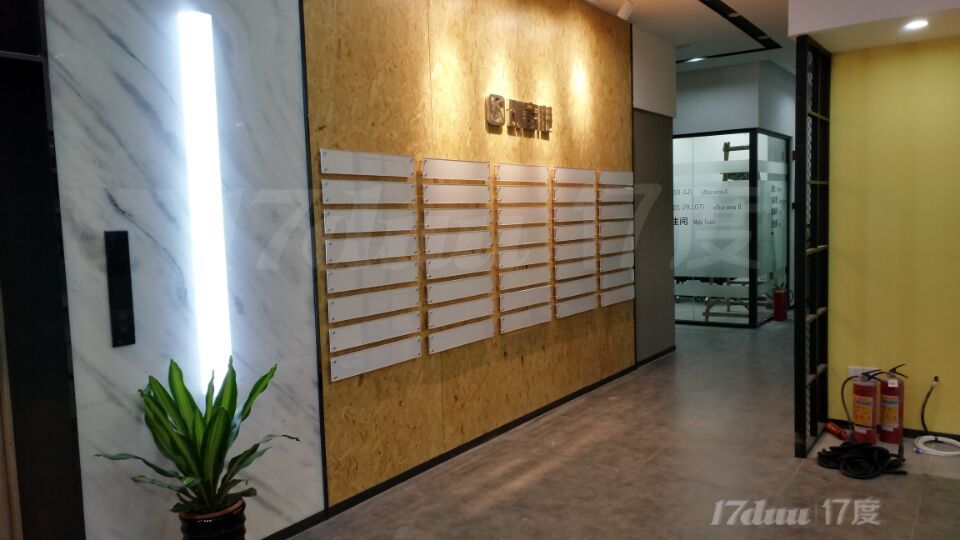 体育西地铁上盖2-17人小户型办公室出租 精装拎包入驻