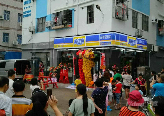 (出租) 坂田万人社区出入口，生活超市绝 佳位置抢！抢！抢！