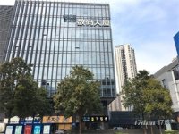花园城数码大厦精装修写字楼 