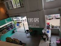 旁边是超市入口，人流量大