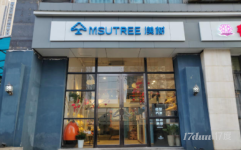 光谷大道地铁附近剑桥春天小区底商门面出租