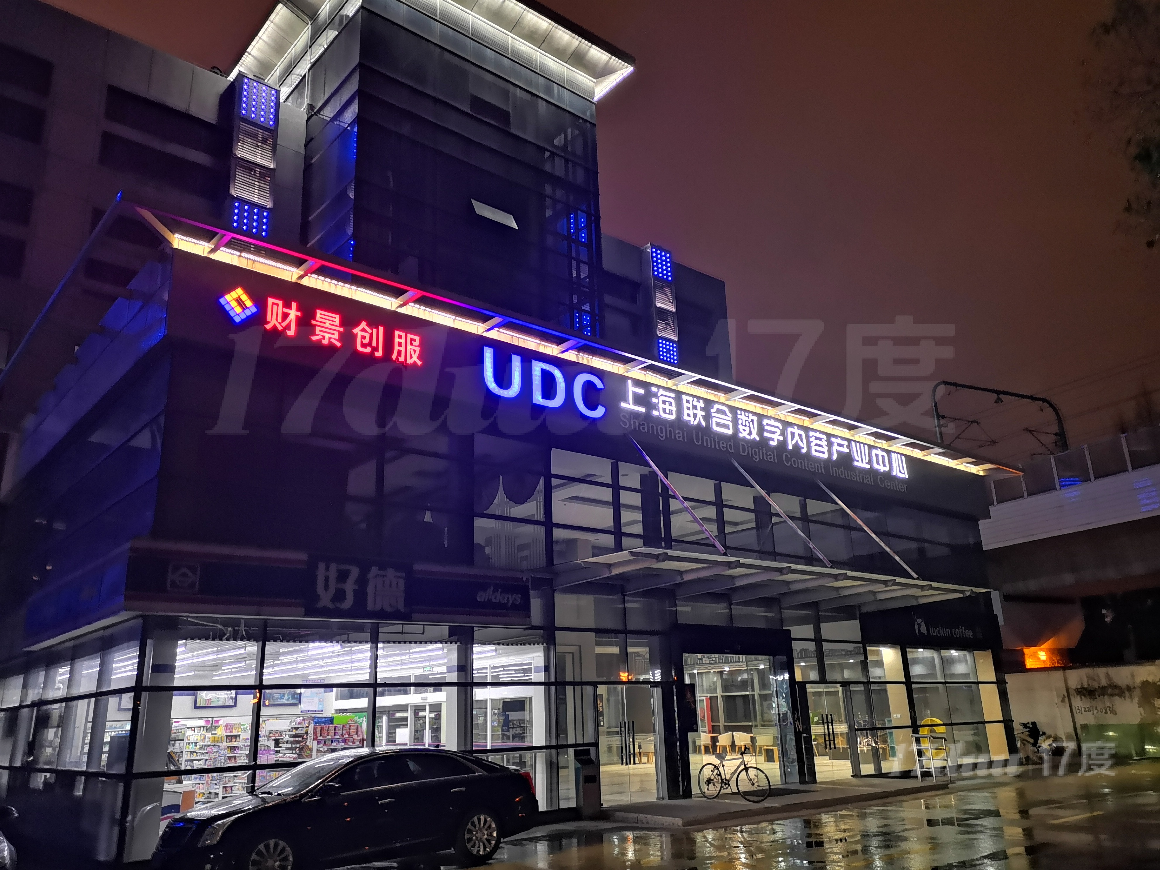 近大柏树地铁站精装修写字楼，配套完善，氛围优良，欢迎入驻
