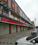 (出租) 带精装铺面、办公室招租