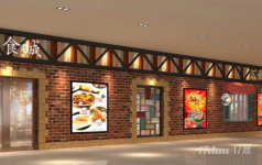 出租杨家湾地铁站汇食尚美食城档口