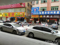 宏业南七路合隆购物广场，旺铺招租，0转让费 