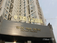 联合办公工位出租及公司注册虚拟地址服务