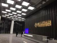 太原写字楼出租 国际品牌 精装出租