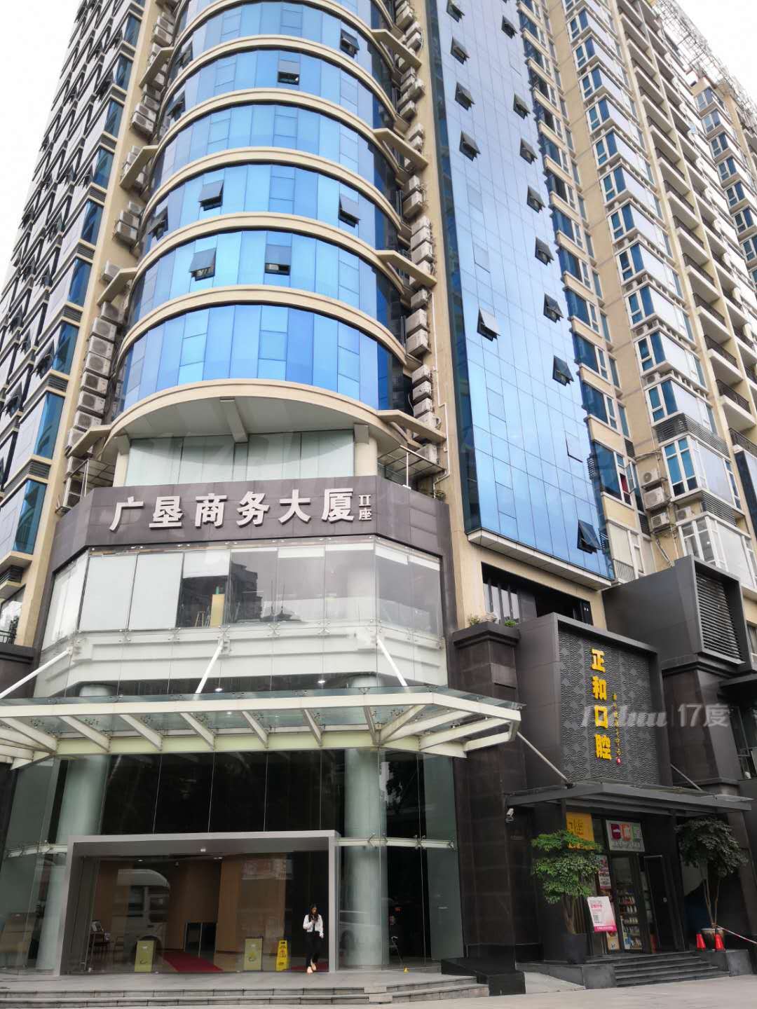 天河广垦商务大厦精装写字楼出租，近地铁